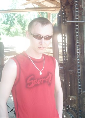 RamblerDating profile picture for @dangers