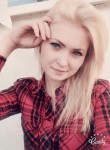 Анна, 25 лет, Челябинск