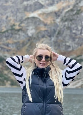 Юлия, 29, Россия, Дзержинск