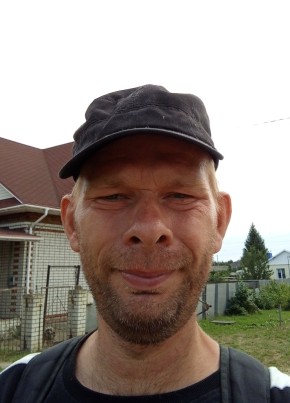 Sergey, 38, Russia, Kursk