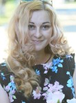 Наталья, 37 лет, Нікополь
