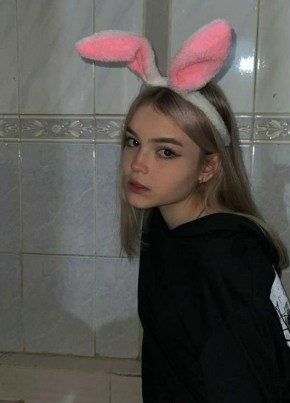 Anya, 19, Russia, Ussuriysk