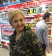 Ксения