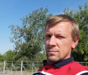 Сашка, 39 лет, Кемерово