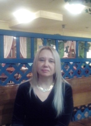 Светлана, 43, Россия, Екатеринбург