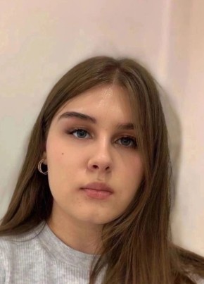 Кристина, 20, Россия, Рязань