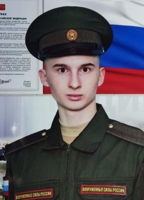 Георгий, 19, Россия, Дровяная