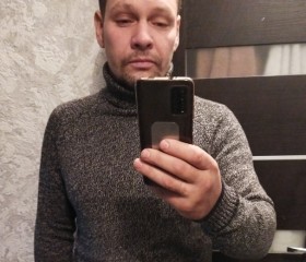 Фёдор, 43 года, Мурманск