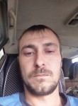 Андрей, 35 лет, Суми