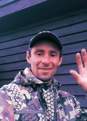 Женя из Новокузнецка 45 лет