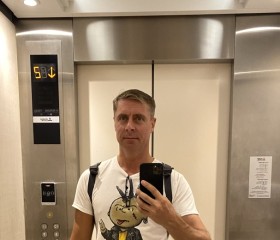 GRINCH, 47, Novosibirsk