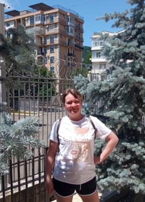 Елена, 41, Россия, Апатиты