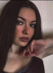 Кира, 26 лет, Санкт-Петербург