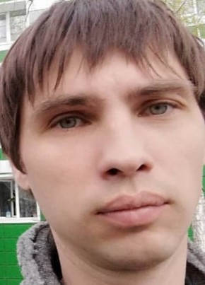 Саня