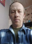 Илья, 37 лет, Нефтеюганск