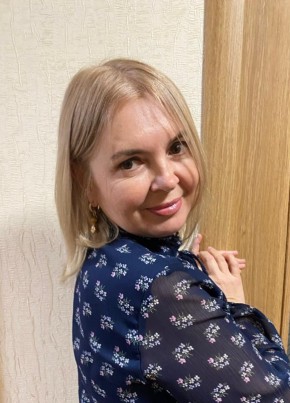 Земфира из Уфы 56 лет