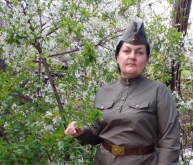 Oksana, 48, Shakhty