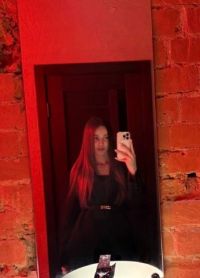 Маргарита из Skawina 23 года
