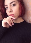 Авелина, 24 года, Новосибирск