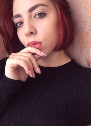 Авелина, 24, Россия, Новосибирск