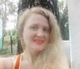 Rita, 30, Lipetsk