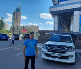 Серик, 33 года, Астана
