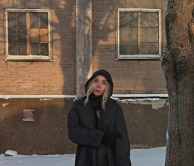 Ulyana, 30, Korolev