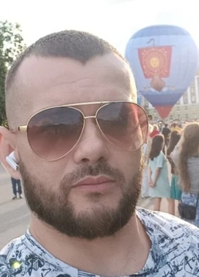 Александр из Великого Новгорода 39 лет