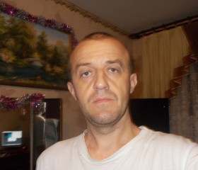 сергей, 46 лет, Армянск