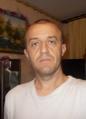 сергей, 46, Россия, Армянск
