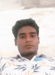 Sameer Bagga, 22 года, Jabalpur