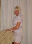 Людмила, 40 лет, Самара
