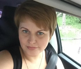 Людмила, 41 год, Радужный (Югра)
