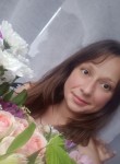 Рина - Боровичи