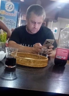 Алик
