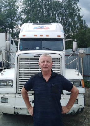 Юрий из Екатеринбурга 64 года