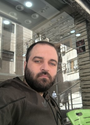 بهاء