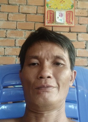 Tìm bạn, 46, Công Hòa Xã Hội Chủ Nghĩa Việt Nam, Cần Thơ