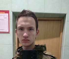 Илья, 19 лет, Москва
