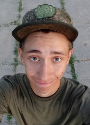 Kirill, 21, Russia, Tula