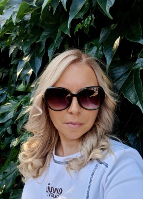 Алёна из Батайска 45 лет