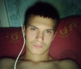 Олег, 25 лет, Ладижин