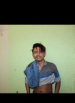 Marapu Sumba, 27 лет, Kota Denpasar