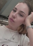Екатерина - Тверь
