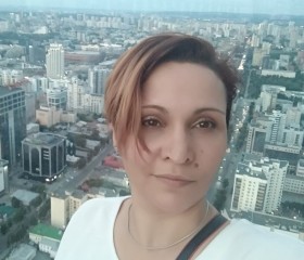 Elina, 46, Yekaterinburg