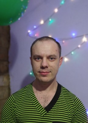 Алексей, 31, Україна, Попасна