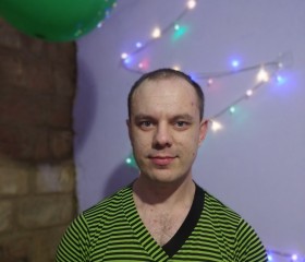 Алексей, 32 года, Попасна