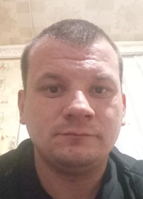 Руслан из Курска 34 года