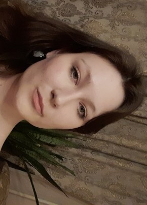 Мария, 30, Россия, Чита