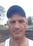 Леонид, 47 лет, Тюмень